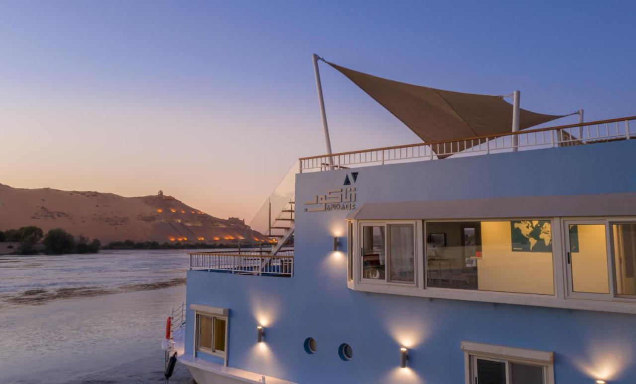 Anakob Aswan Exterior foto
